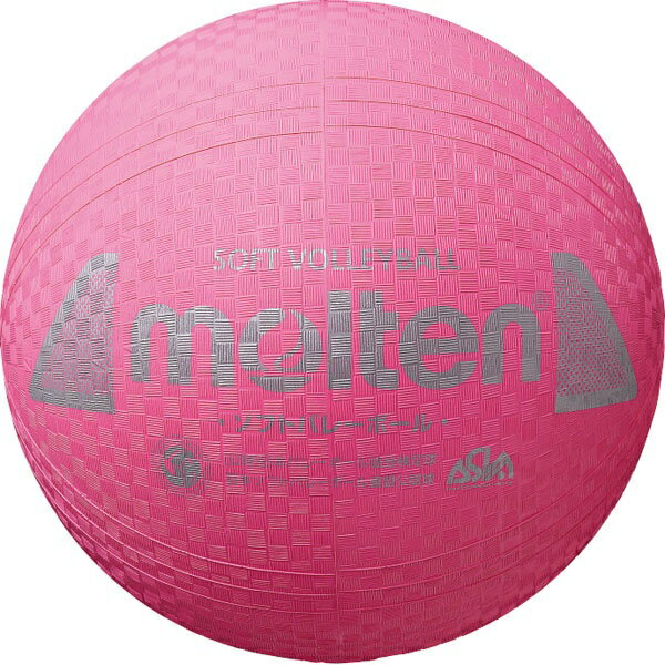 ◆◆ ＜モルテン＞ MOLTEN ソフトバレーボール S3Y1200P (Pピンク) (バレーボール)