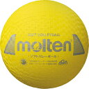 ◆◆ <モルテン> MOLTEN ソフトバレーボール S3Y1200Y (Yイエロー) (バレーボール)