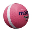 ◆◆定形外発送 <モルテン> MOLTEN ソフトラインドッジボール SFD0PL (ピンク) (ドッジボール)