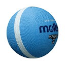 ◆◆送料無料 定形外発送 ＜モルテン＞ MOLTEN ソフトラインドッジボール SFD0SKL (サックス) (ドッジボール)