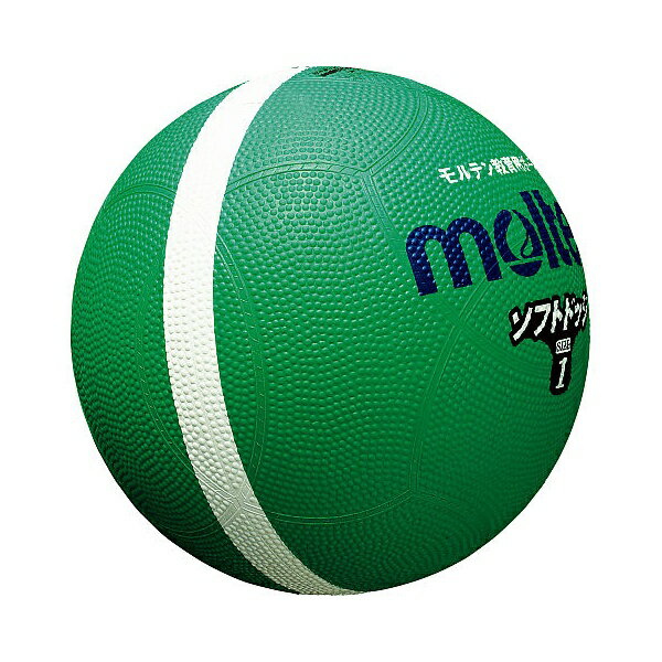 ◆◆ <モルテン> MOLTEN ソフトラインドッジボール SFD1GL (グリーン) (ドッジボール)
