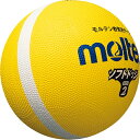 ◆◆ <モルテン> MOLTEN ソフトラインドッジボール SFD2YL (イエロー) (ドッジボール)