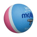 ◆◆定形外発送 <モルテン> MOLTEN ライトドッジボール SLD0PSK (サックス×ピンク) (ドッジボール)