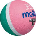 ◆◆ <モルテン> MOLTEN ライトドッジボール SLD2MP (緑×ピンク) (ドッジボール)