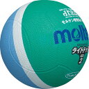 ◆◆ <モルテン> MOLTEN ライトドッジボール SLD2MSK (緑×サックス) (ドッジボール)