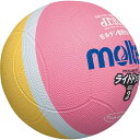 ◆◆ <モルテン> MOLTEN ライトドッジボール SLD2PL (ピンク×黄) (ドッジボール)