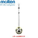 ◆◆送料無料 メール便発送 ＜モルテン＞ MOLTEN サッカーパル SPLL (サッカー)