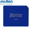 ◆◆ <モルテン> MOLTEN シューダスターシート TT0020 (バレーボール)