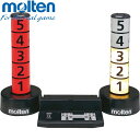 ◆◆ <モルテン> MOLTEN ファウルライト5 UC0010 (バスケットボール)