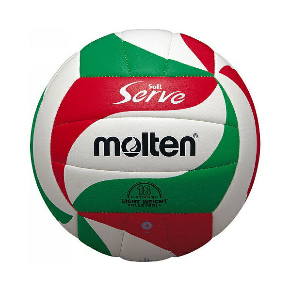 ◆◆送料無料 定形外発送 ＜モルテン＞ MOLTEN ソフトサーブ 軽量 V4M3000L (バレーボール)