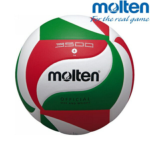 ◆◆ ＜モルテン＞ MOLTEN バレーボール3500 V4M3500 (バレーボール)