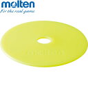◆◆ <モルテン> MOLTEN マーカーパッド アウトドア WM0010Y (蛍光イエロー) (サッカー・フットサル)