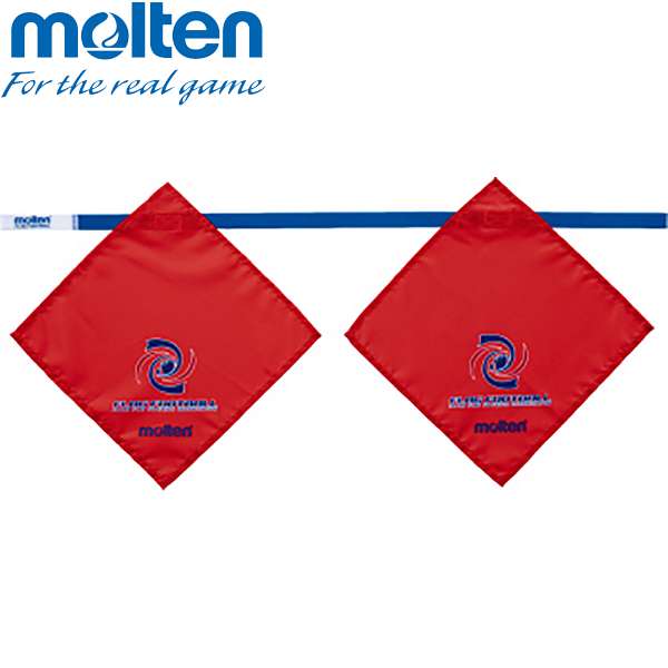 ◆◆メール便発送 <モルテン> MOLTEN フラッグフットボール用フラッグ XA0060R (アメリカンフットボール)