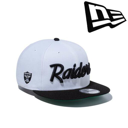◆◆ <ニューエラ> NEWERA キャップ 9FIFTY ラスベガス・レイダース ホワイト × ブラック ブラックバイザー 14524941 ◆◆ <ニューエラ> NEWERA キャップ 9FIFTY ラスベガス・レイダース ホワイト × ブラック ブラックバイザー 14524941
