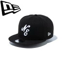 ◆◆ <ニューエラ> NEWERA キャップ 9FIFTY クラシックロゴ ブラック × ホワイト 14524959(4)