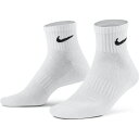 ◆◆メール便発送 <ナイキ> NIKE 3P エブリデイ クッション クウォーター ソックス SX7667 (100)(4)