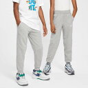 ◆◆ ＜ナイキ＞ NIKE YTH ジュニア NSW クラブ FT LBR ジョガー パンツ FD3019 (063)