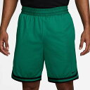 ◆◆メール便発送 <ナイキ> NIKE DF DNA 8インチ ショート FN2652 (365) バスケットボール