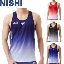 ◆◆メール便発送 <ニシスポーツ> NISHI ジャカードレーシングランニングトップ メンズ 陸上競技 2811A384