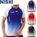 ◆◆メール便発送 <ニシスポーツ> NISHI ジャカードレーシングTシャツ ユニセックス 陸上競技 2811A400