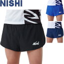 ◆◆メール便発送 <ニシスポーツ> NISHI ライトレーシングパンツ メンズ 陸上競技 2811A405