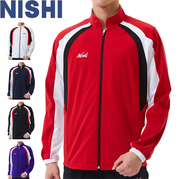◆◆ <ニシスポーツ> NISHI スーパーライトトレーニングジャケット ユニセックス ジャージ 陸上競技 2811A423