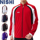 ◆◆ <ニシスポーツ> NISHI スーパーライトトレーニングジャケット ユニセックス ジャージ 陸上競技 2811A423