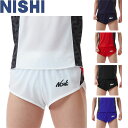 ◆◆メール便発送 <ニシスポーツ> NISHI ランニングパンツ メンズ 陸上競技 2811A431