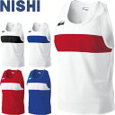 ◆◆メール便発送 <ニシスポーツ> NISHI ランニングトップ メンズ 陸上競技 N65-015