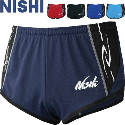 ◆◆メール便発送 <ニシスポーツ> NISHI ランニングパンツ メンズ 陸上競技 N66-008N ◆◆メール便発送 <ニシスポーツ> NISHI ランニングパンツ メンズ 陸上競技 N66-008N
