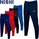 ◆◆メール便発送 <ニシスポーツ> NISHI ライトトレーニングパンツ ユニセックス ジャージ 陸上競技 N70-23P