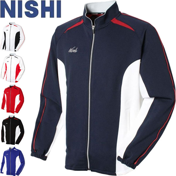 ◆◆ <ニシスポーツ> NISHI ライトトレーニングジャケット ユニセックス ジャージ 陸上競技 N70-25J