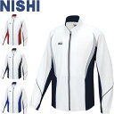 ◆◆ <ニシスポーツ> NISHI ライトトレーニングジャケット ユニセックス ジャージ 陸上競技 N70-26J