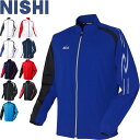 ◆◆ <ニシスポーツ> NISHI スーパーライトトレーニングジャケット ユニセックス ジャージ 陸上競技 N71-001J