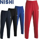 ◆◆メール便発送 <ニシスポーツ> NISHI スーパーライトトレーニングパンツ ユニセックス ジャージ 陸上競技 N71-103P