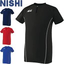◆◆メール便発送 <ニシスポーツ> NISHI レーシングシャツ ユニセックス 陸上競技 N76-030