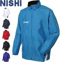 ◆◆ <ニシスポーツ> NISHI ライトブレーカージャケット ユニセックス ウィンドブレーカー 陸上競技 N84-22J