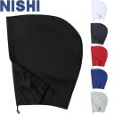 ◆◆メール便発送 <ニシスポーツ> NISHI 3Dマルチブレーカーオプションフード ユニセックス 陸上競技 NAS80-005H