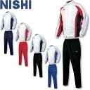 ◆◆ <ニシスポーツ> NISHI ライトブレーカージャケット&ライトブレーカーパンツ ユニセックス 上下セット 陸上競技 N84-07J-N84-07P