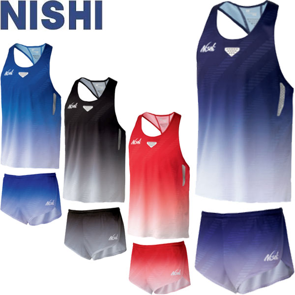 ◆◆メール便発送 ＜ニシスポーツ＞ NISHI ジャカードレーシングランニングトップ＆ランニングパンツ メンズ 上下セット 陸上競技 2811A384-2811A385
