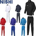 ◆◆ <ニシスポーツ> NISHI ライトブレーカージャケット&ライトブレーカーパンツ ユニセックス 上下セット 陸上競技 N84-22J-N84-22P