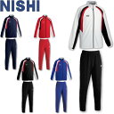 ◆◆ <ニシスポーツ> NISHI スーパーライトトレーニングジャケット&スーパーライトトレーニングパンツ ユニセックス 上下セット 陸上競技 2811A423-N71-103P