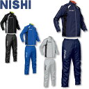 ◆◆ <ニシスポーツ> NISHI 3Dマルチブレーカージャケット&3Dマルチブレーカーパンツ ユニセックス 上下セット 陸上競技 NAS80-005J-NAS...