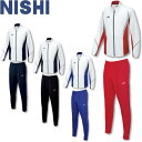 ◆◆ <ニシスポーツ> NISHI ライトトレーニングジャケット&ライトトレーニングパンツ ユニセックス 上下セット 陸上競技 N70-26J-N70-25P