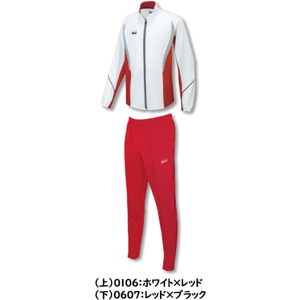 ◆◆ ＜ニシスポーツ＞ NISHI ライトトレーニングジャケット＆ライトトレーニングパ...