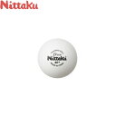 ◆◆● 【ニッタク】 Nittaku Dトップトレキュウ(50ダースイリ) NB-1521 卓球 ボール (練習球)