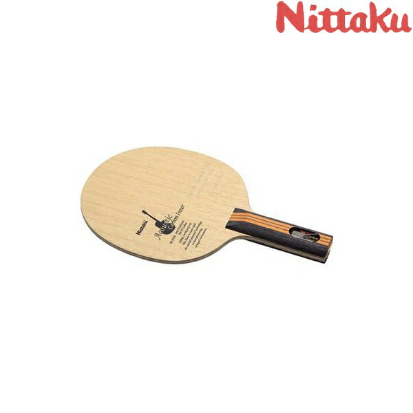 ◆◆● 【ニッタク】 Nittaku アコースティックカーボンインナー ST NC-0402 卓球 ラケット シェークハンド