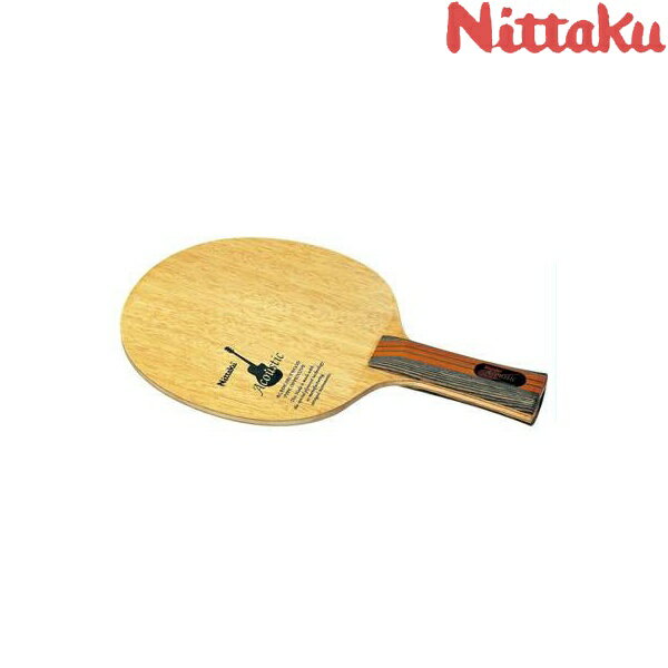 ◆◆● 【ニッタク】 Nittaku アコースティック FL NE-6760 卓球 ラケット シェークハンド
