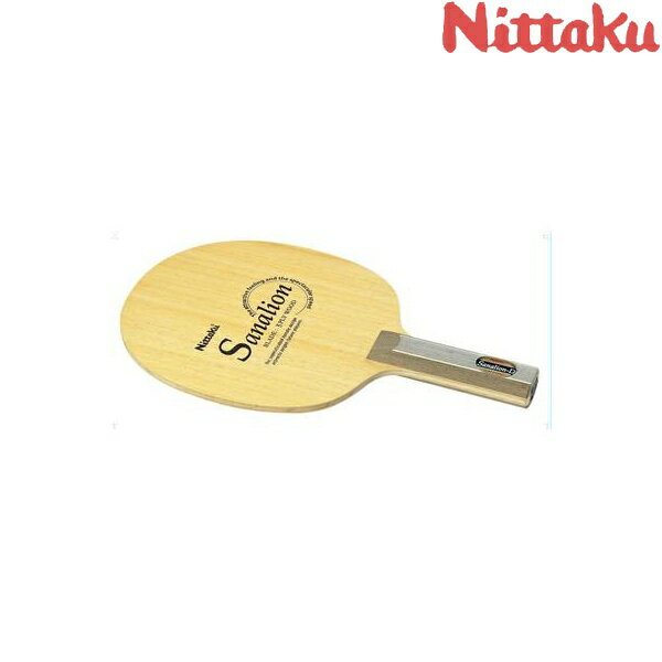 ◆◆●送料無料 定形外発送 【ニッタク】 Nittaku サナリオンD ST NE-6778 卓球 ラケット シェークハンド