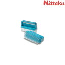 ◆◆● 【ニッタク】 Nittaku ツブケアー(12コ/セット) NL-9573 (09:ブルー) 卓球 アクセサリー